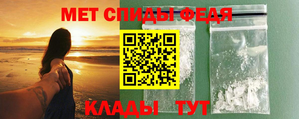МЕФ кристаллы  Новочебоксарск  ТГК  Вход с VPN  Гашиш  Бошки Шишки  Кокаин 