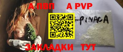 MDMA Славгород