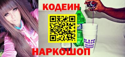 MDMA Славгород