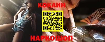 MDMA Славгород
