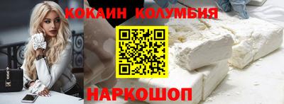 MDMA Славгород