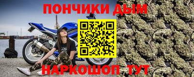 MDMA Славгород