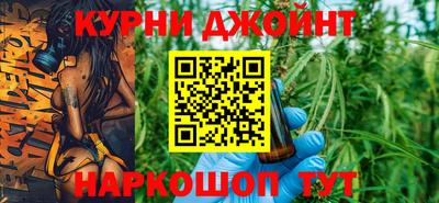 jwh Славянск-на-Кубани