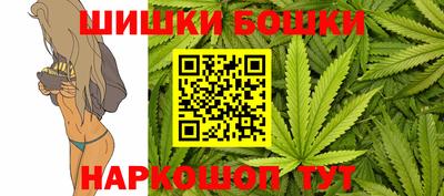 MDMA Славгород