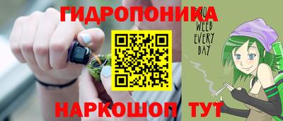 MDMA Славгород