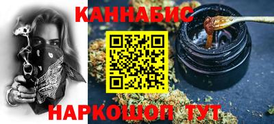 MDMA Славгород