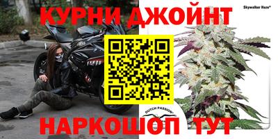 jwh Славянск-на-Кубани