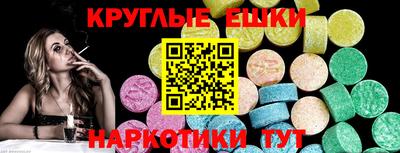 jwh Славянск-на-Кубани