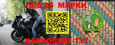 MDMA Славгород