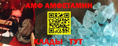 MDMA Славгород