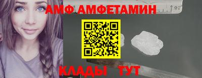 MDMA Славгород