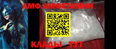 MDMA Славгород