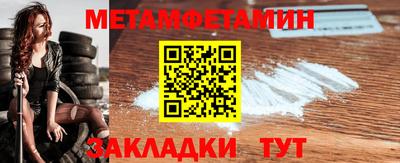 MDMA Славгород
