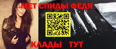 jwh Славянск-на-Кубани