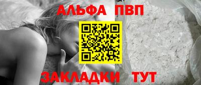 MDMA Славгород