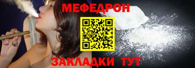 MDMA Славгород